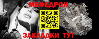 COCAINE Гагарин