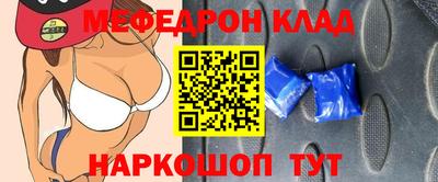 метадон Гатчина