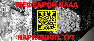 COCAINE Гагарин