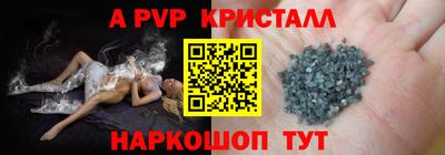 метадон Гатчина