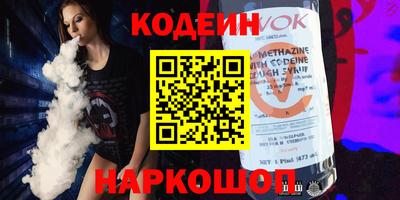 метадон Гатчина