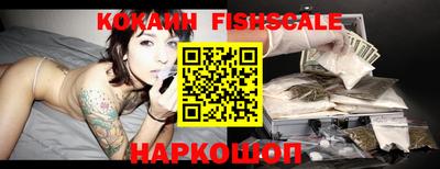 метадон Гатчина