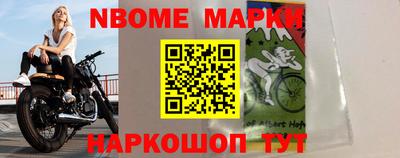 метадон Гатчина