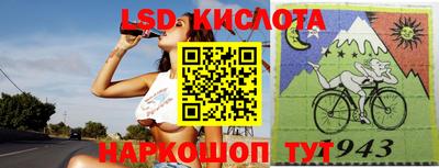 метадон Гатчина