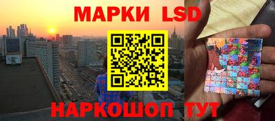 метадон Гатчина