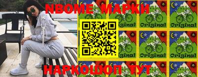 мефедрон VHQ Гай