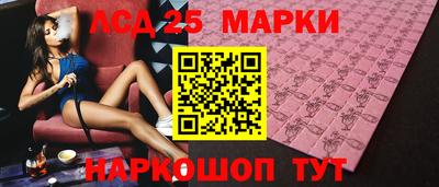 метадон Гатчина