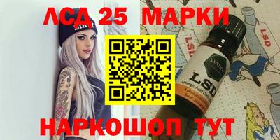 мефедрон VHQ Гай