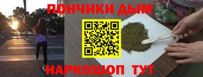 COCAINE Гагарин
