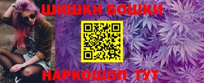 метадон Гатчина