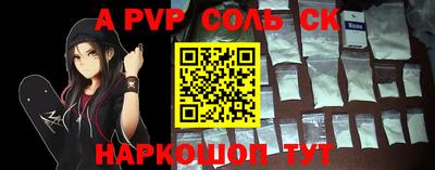 COCAINE Гагарин