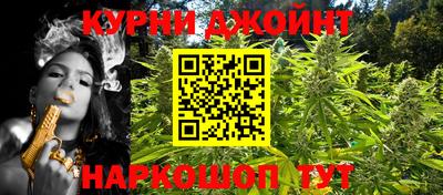 мефедрон VHQ Гай