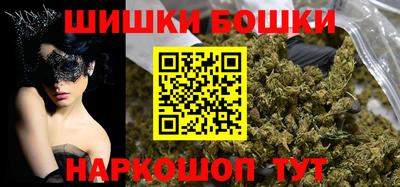 метадон Гатчина