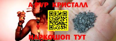 метадон Гатчина