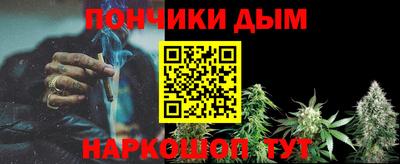 COCAINE Гагарин