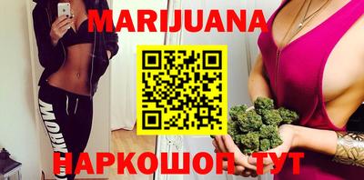 метадон Гатчина