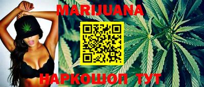 мефедрон VHQ Гай