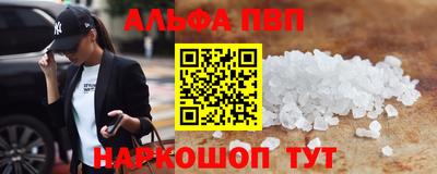 метадон Гатчина
