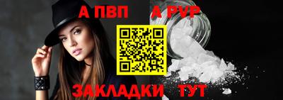 COCAINE Гагарин