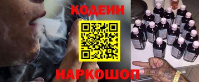 COCAINE Гагарин