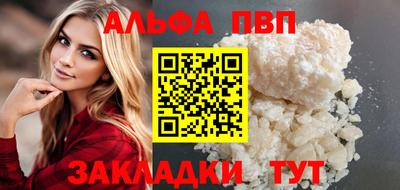 метадон Гатчина