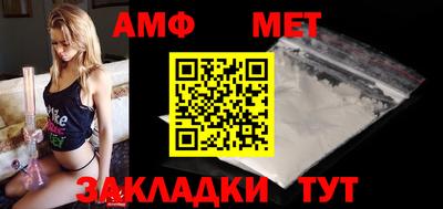 мефедрон VHQ Гай