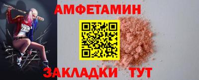 мефедрон VHQ Гай