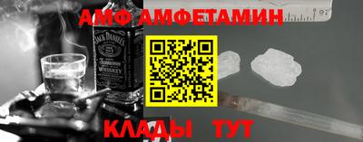 COCAINE Гагарин