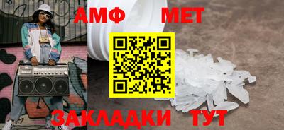 метадон Гатчина
