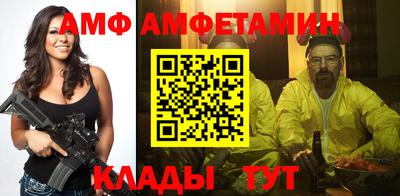метадон Гатчина