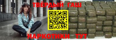 COCAINE Гагарин