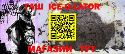 мефедрон VHQ Гай