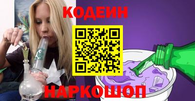 COCAINE Гагарин