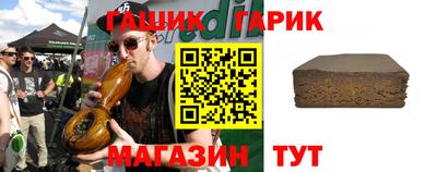 мефедрон VHQ Гай