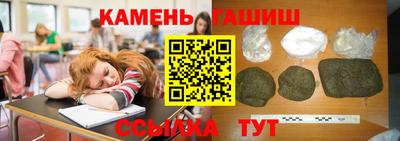 мефедрон VHQ Гай