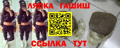 COCAINE Гагарин