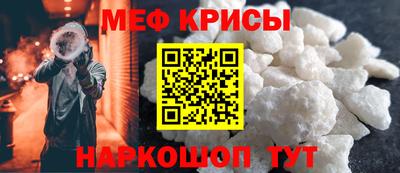 COCAINE Гагарин