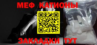 COCAINE Гагарин